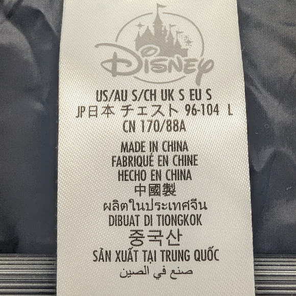 Disney The Aristocats Nylon Windbreaker Jacket Small - Picture 6 of 15